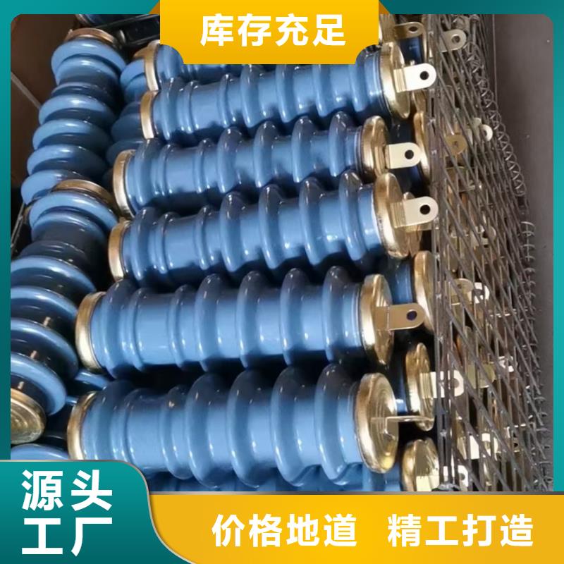 【过电压保护器】高压开关柜订购