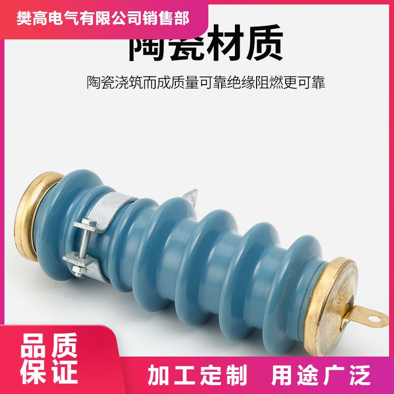 HY0.1W-51/127*51/140三相组合式过电压保护器