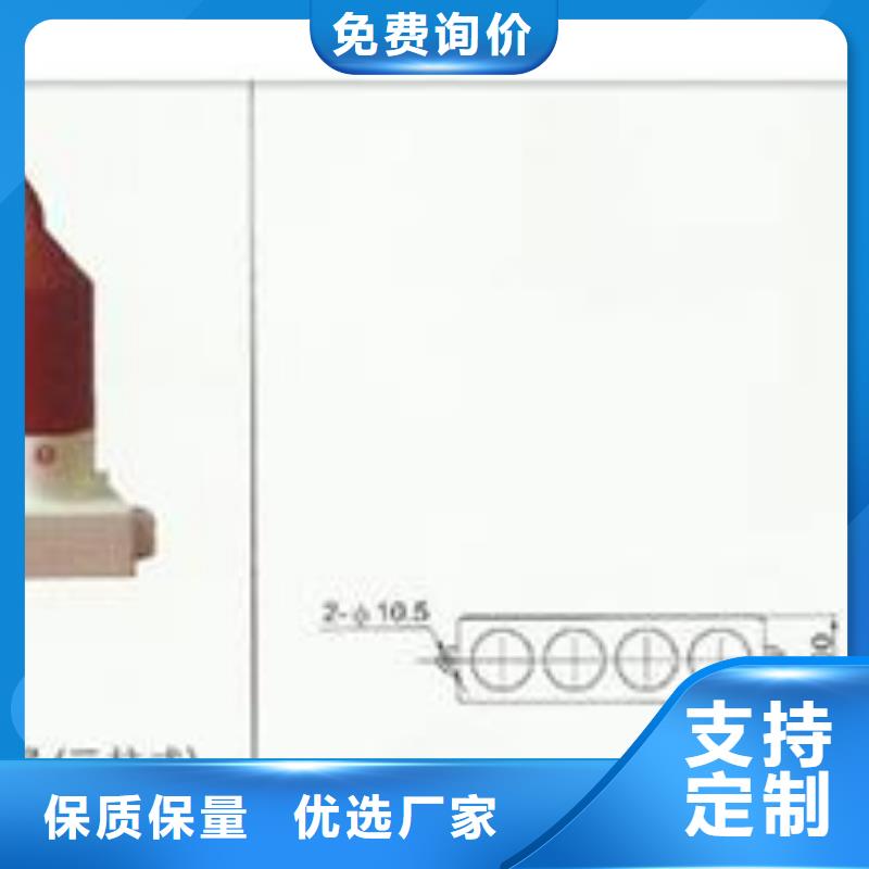 过电压保护器高低压电器厂优选厂商