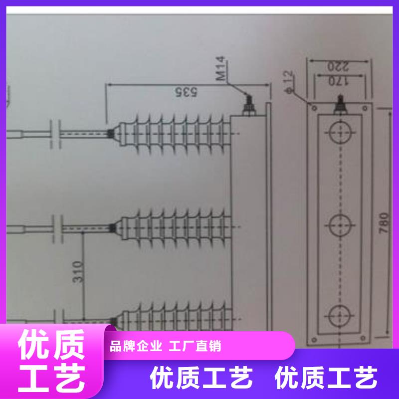 SCGB-C-7.6F/280W2过电压保护器