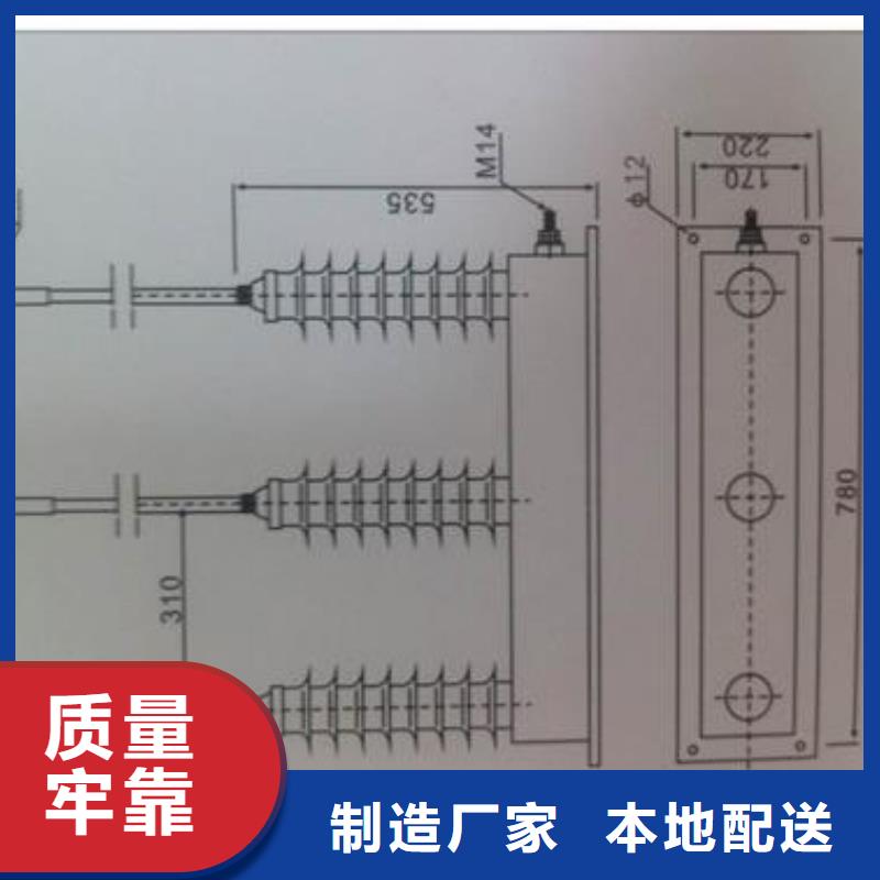 过电压保护器【穿墙套管厂家】买的是放心