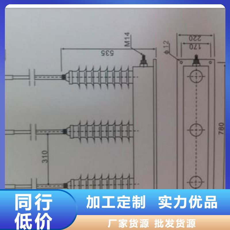 YH5WR-10X27x2组合式避雷器