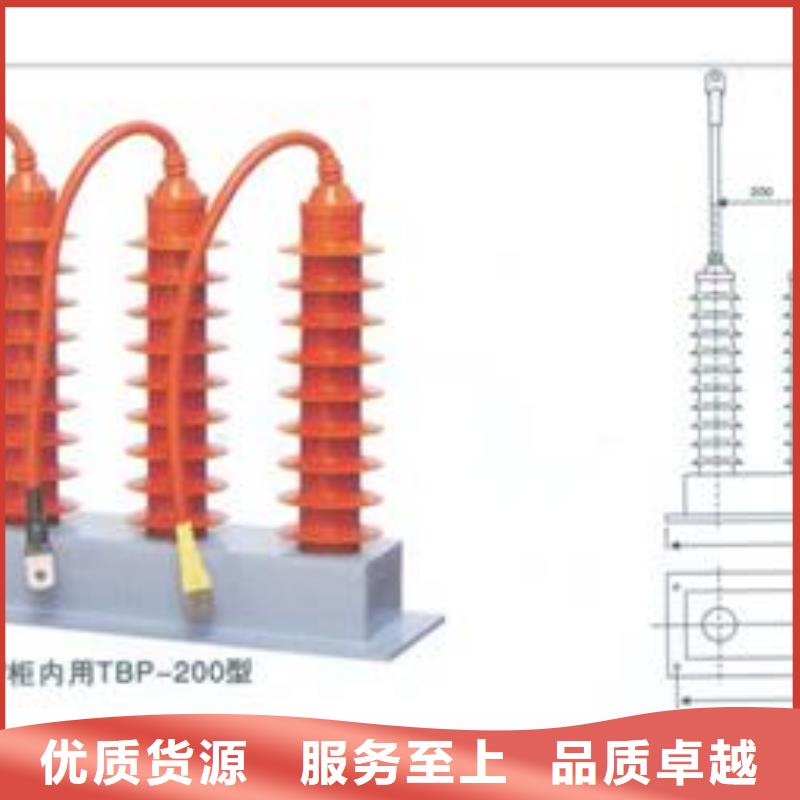 HY0.1W-51/127*51/140三相组合式过电压保护器