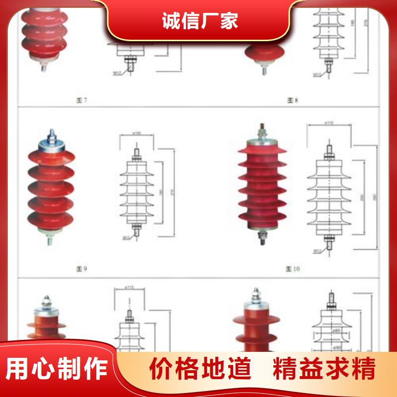 BSTG-O-7.6三相组合式过电压保护器樊高电气