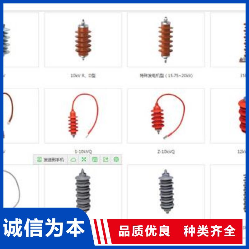 过电压保护器销售穿墙套管设备齐全支持定制