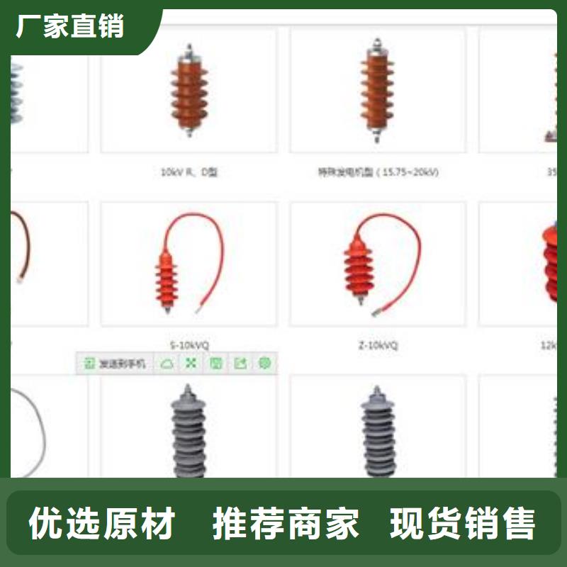 TBP-B-42F/400W1间隙过电压保护器