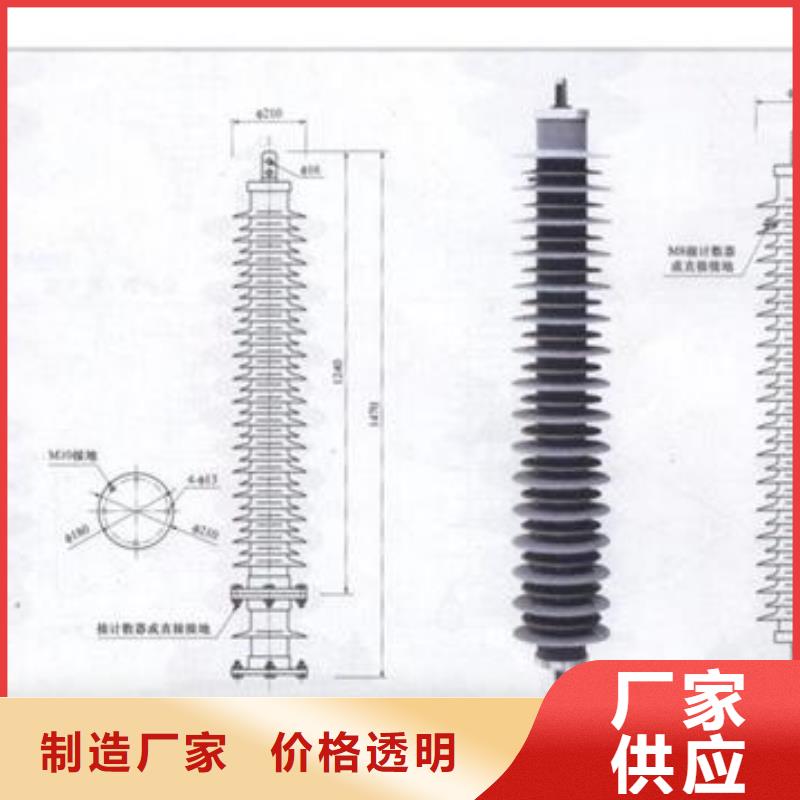 TBP-A-42F/200过电压保护器