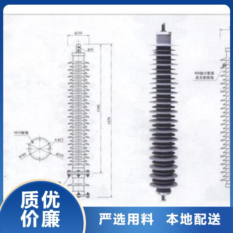 SCGB-B-7.6/85F三相组合式过电压保护器