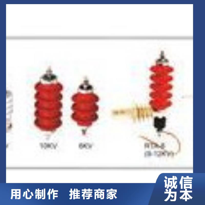 HFB-C-12.7F/131三相组合式过电压保护器