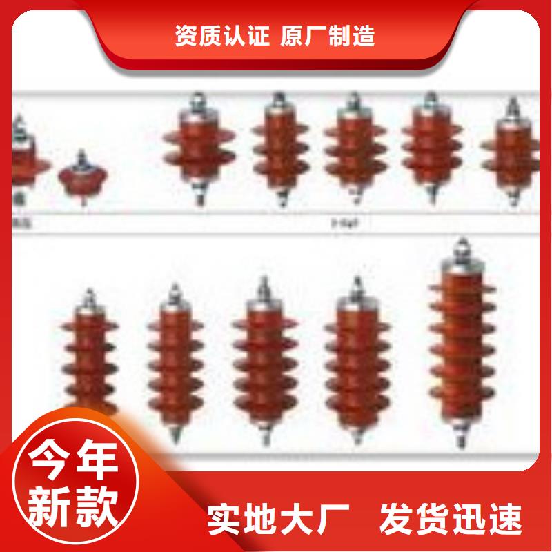 过电压保护器高低压电器厂优选厂商