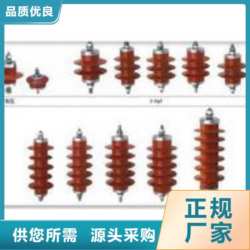 JMP(H)Y5CR3-7.6三相组合式避雷器