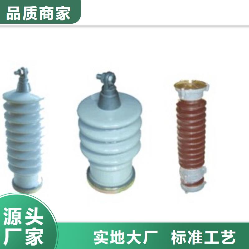 BSTG-C-12.7/600避雷器用保护器