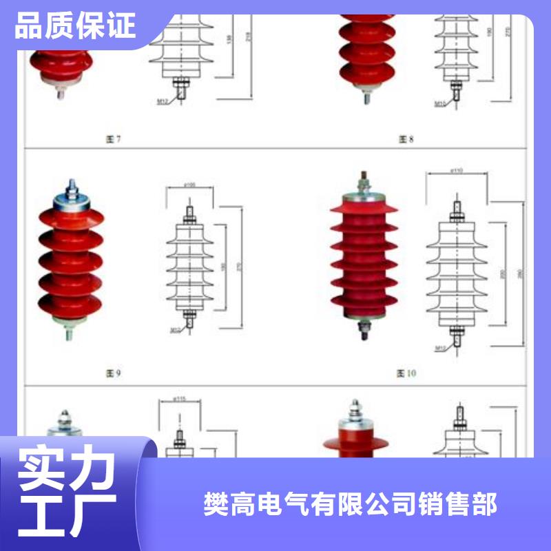 HFB-B-12.7/131F过电压保护器樊高电气