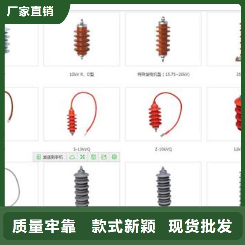 TBP-C-7.6F/100W1间隙过电压保护器