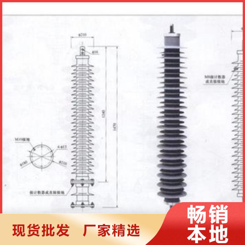 HY0.1W-51/127*51/140三相组合式过电压保护器