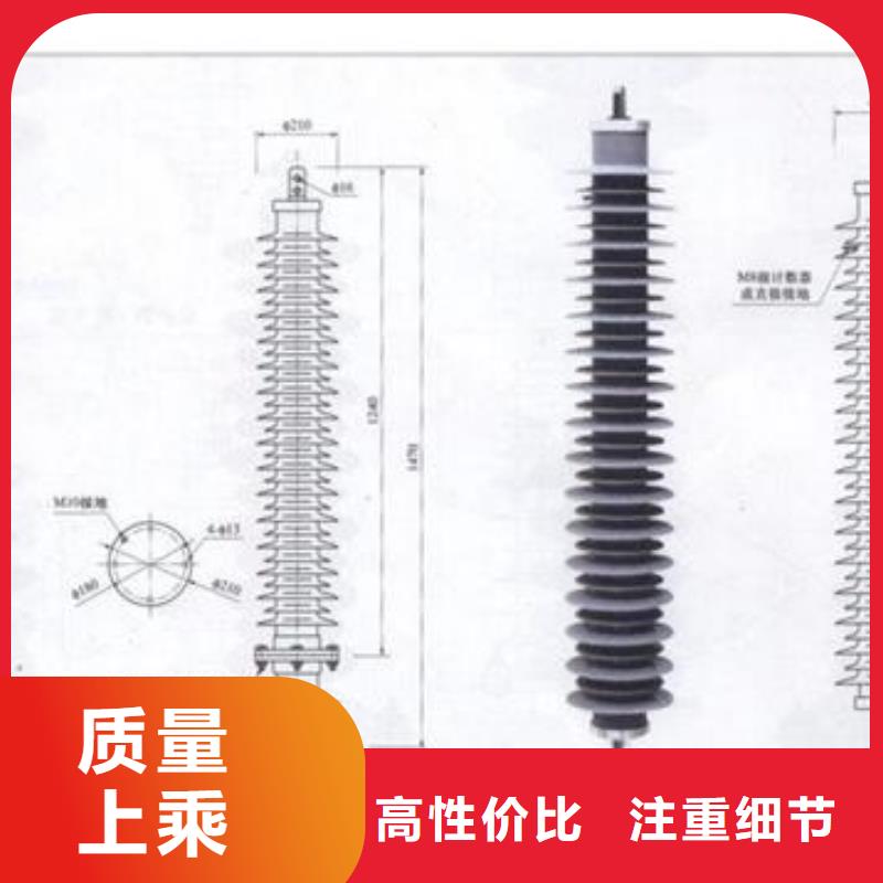 YH1.5WD-8/19三相组合式过电压保护器樊高电气