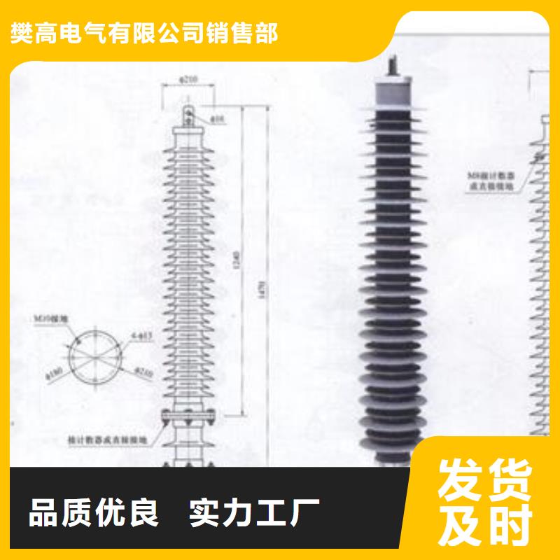 TBP-B-42F/400W1间隙过电压保护器