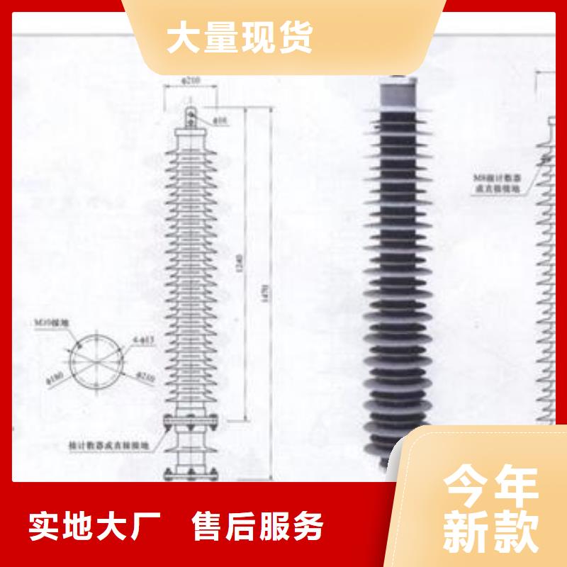 SCGB-B-7.6F/280W2过电压保护器