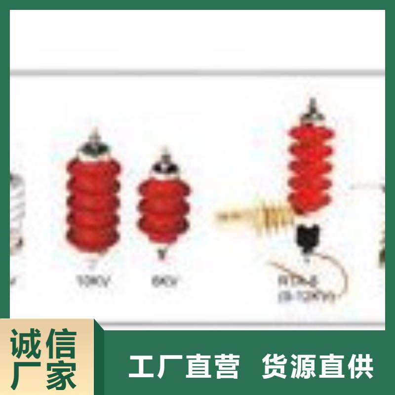 TBP-C-12.7F/100W1三相组合式过电压保护器樊高电气