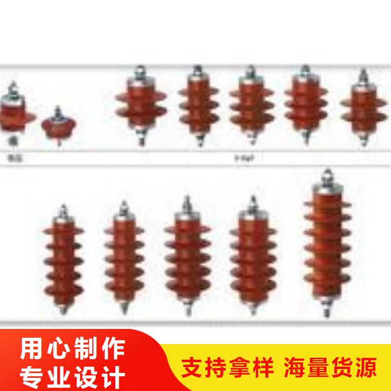 YH1.5WD-8/19三相组合式过电压保护器樊高电气