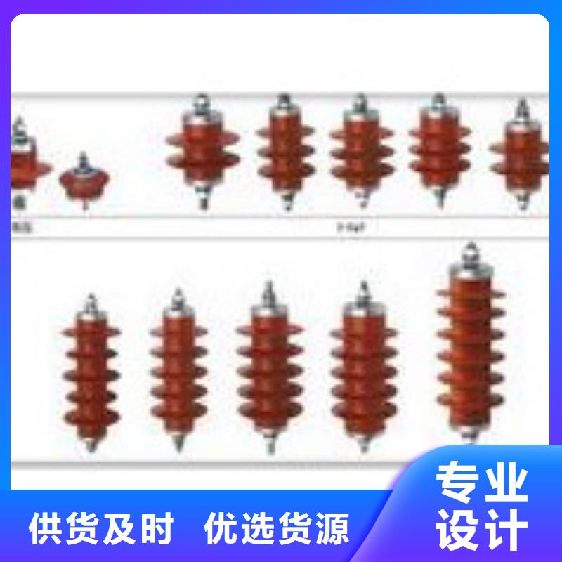 过电压保护器【固定金具】厂家品质之选