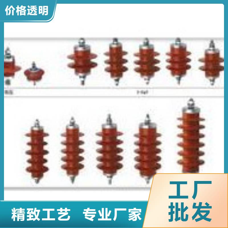 过电压保护器【穿墙套管厂家】买的是放心