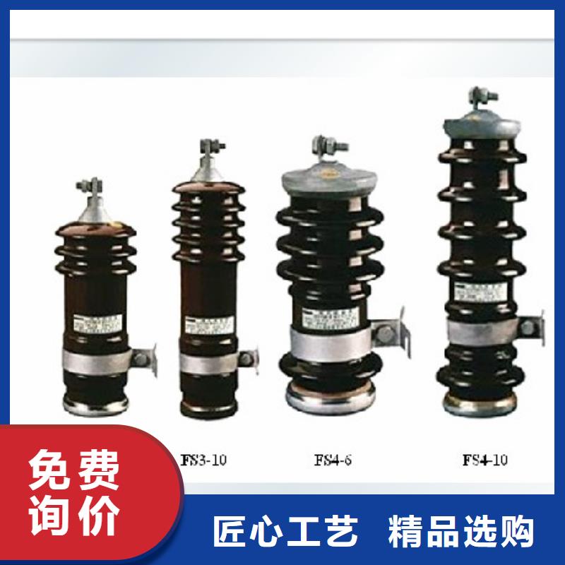 TBP-B-42F/200组合式过电压保护器