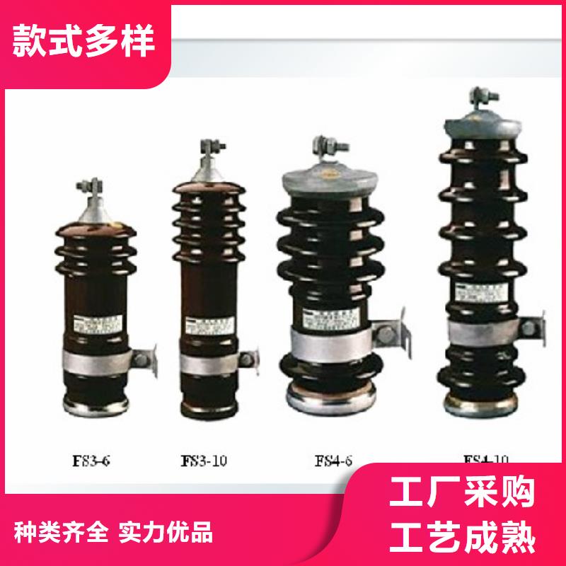 BSTG-B-17/600组合式氧化锌避雷器