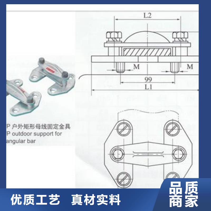 MSS-10*80母线伸缩节樊高