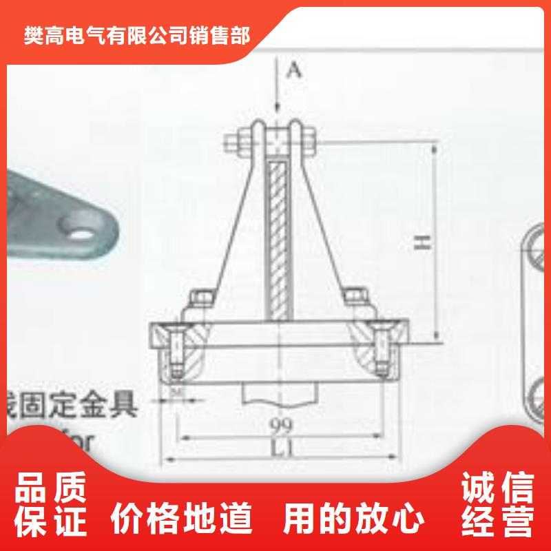 母线金具_高低压电器生产厂家库存充足