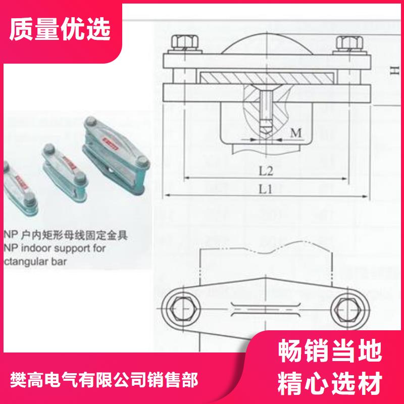 MGT-130固定夹具