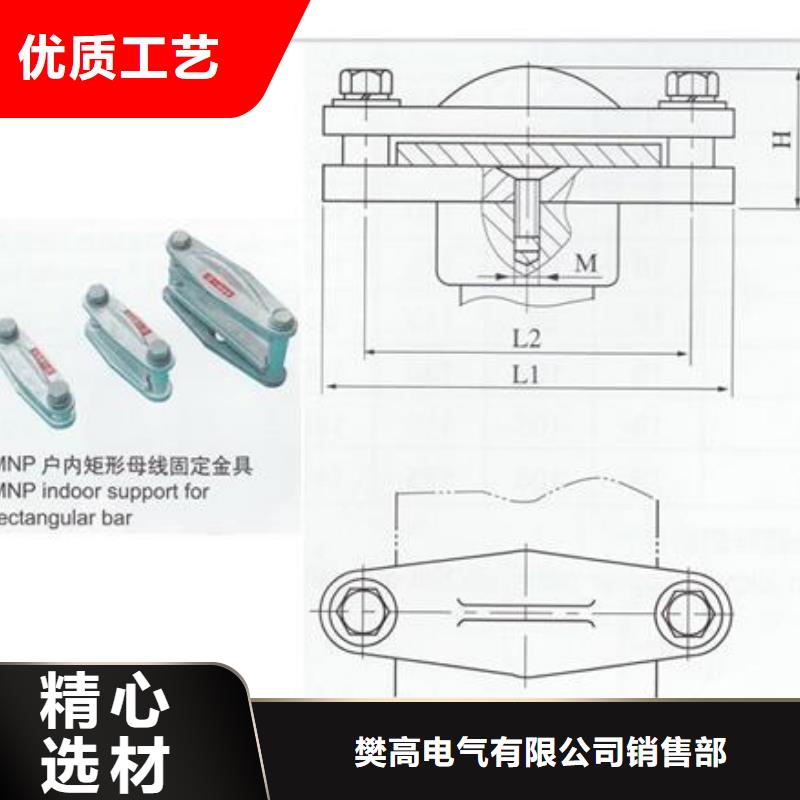 母线金具穿墙套管源头厂家