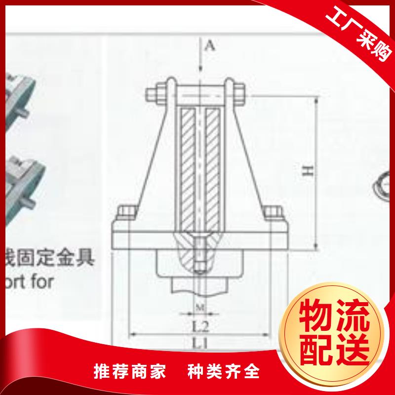 MS-80*8母线伸缩节樊高