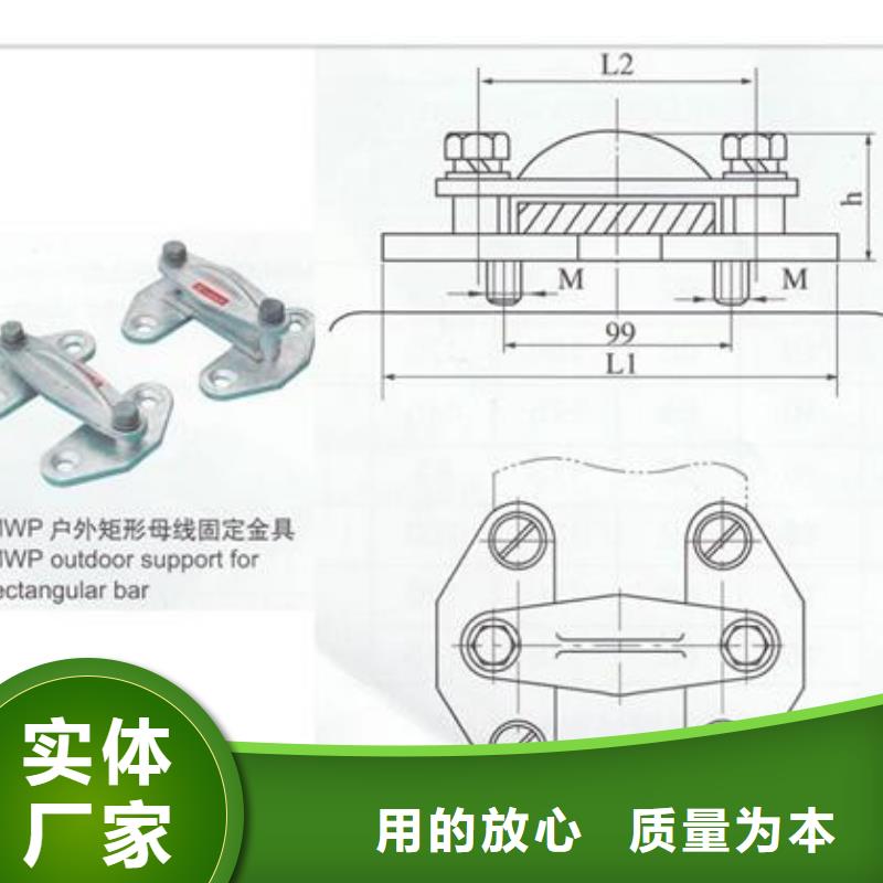 MS-120*10母线伸缩节樊高