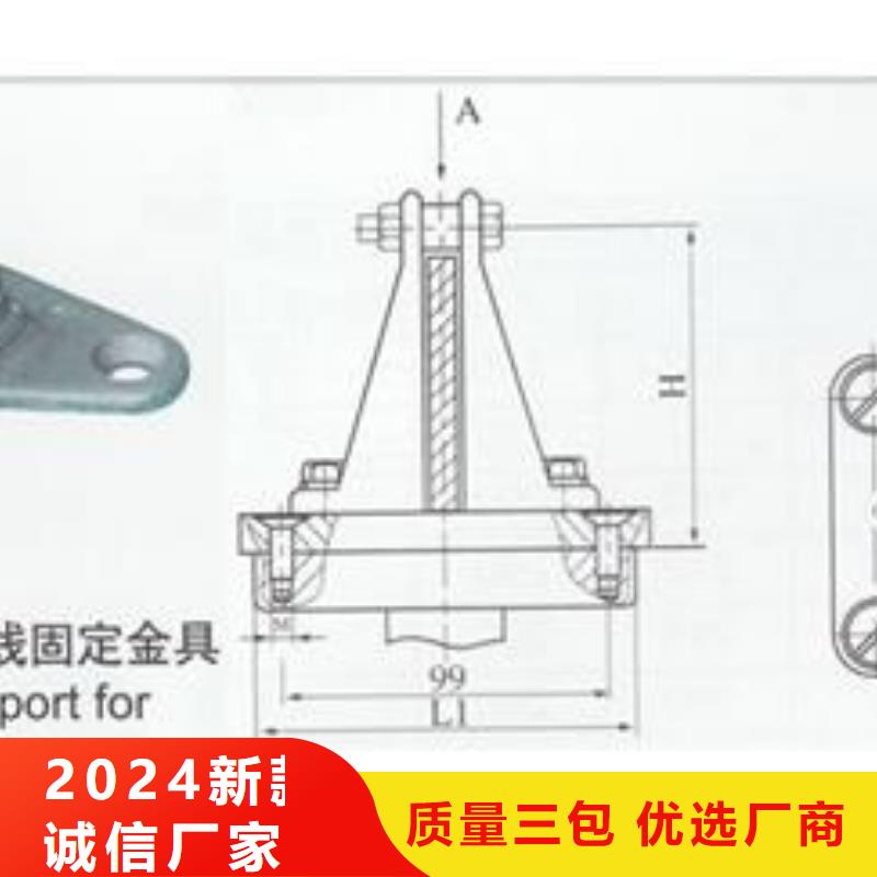 TMY-12.5*125母线樊高