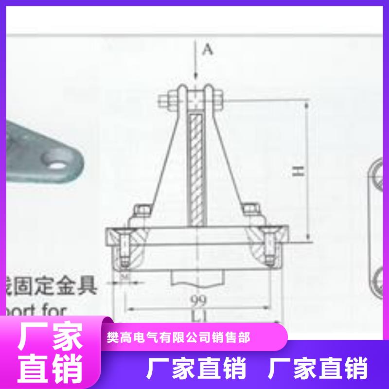 MGT-80固定夹具