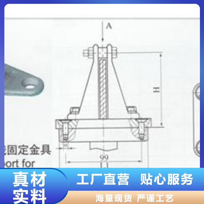 母线金具【穿墙套管】价格公道合理