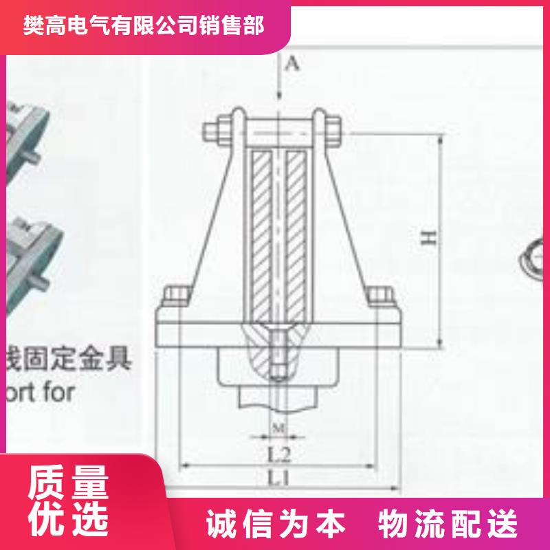 MSS-10*80母线伸缩节樊高