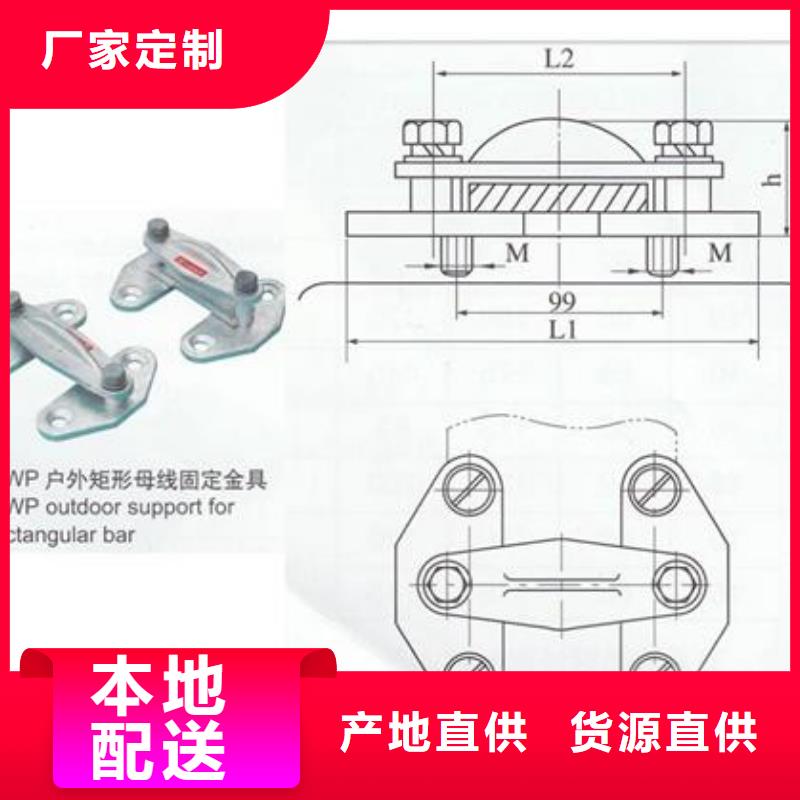 TMY-125*12.5铜母线樊高