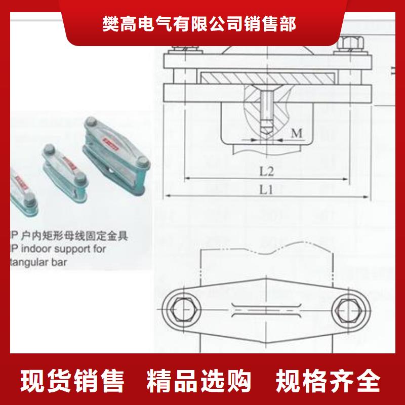 母线金具氧化锌避雷器批发敢与同行比质量