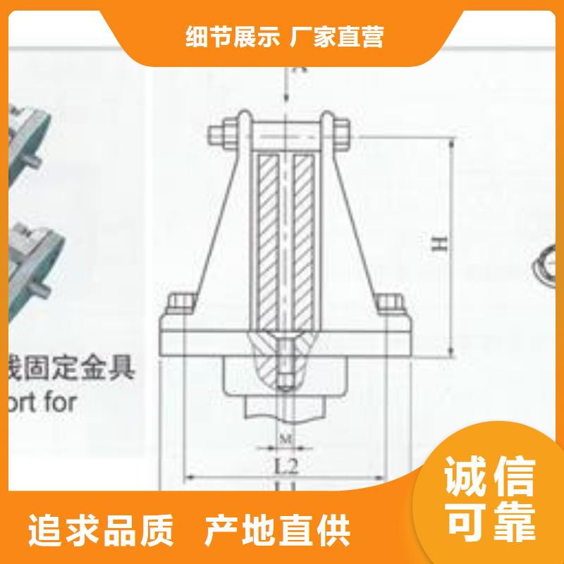 TMY-30*3铜排樊高