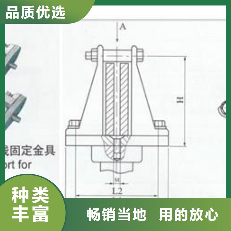 LMY-6.3*63高压铝母线樊高电气