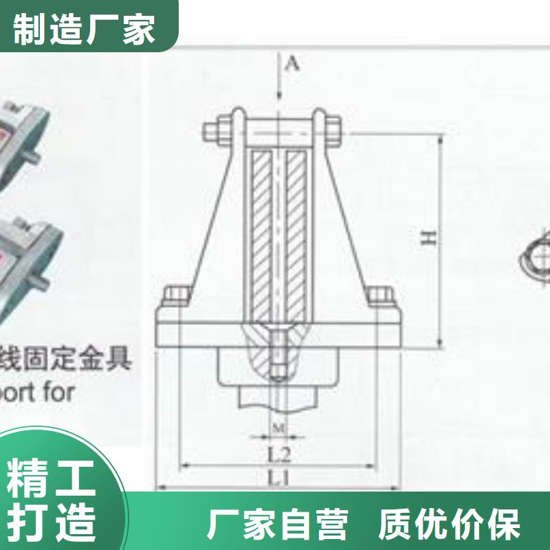 MNP-408夹具