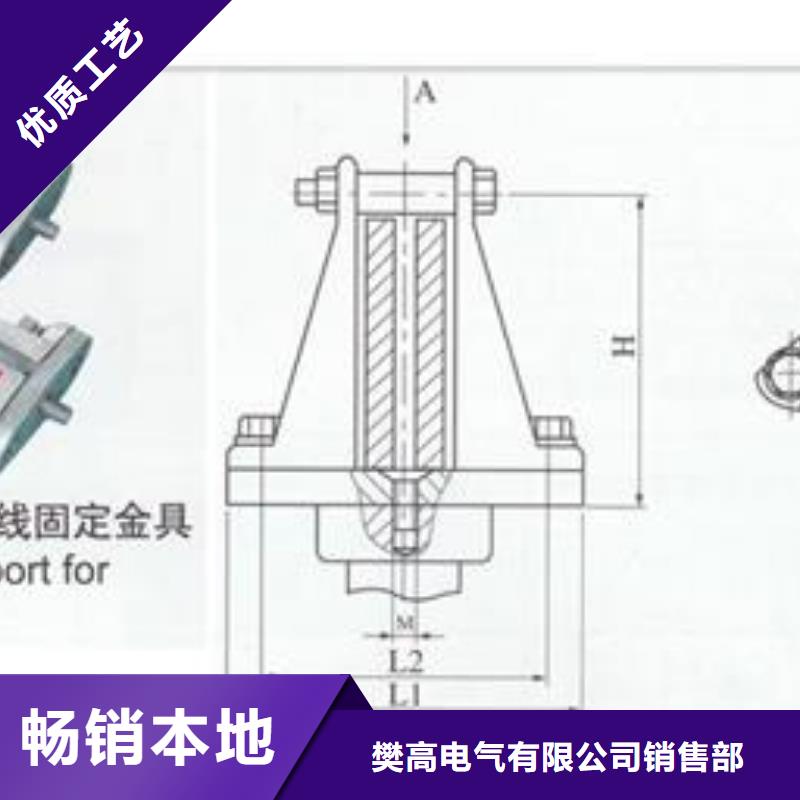 母线金具穿墙套管源头厂家