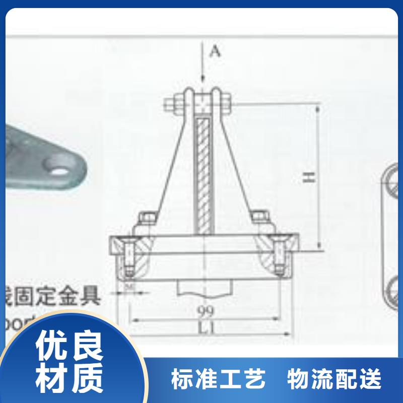 TMY-100*10铜母线樊高