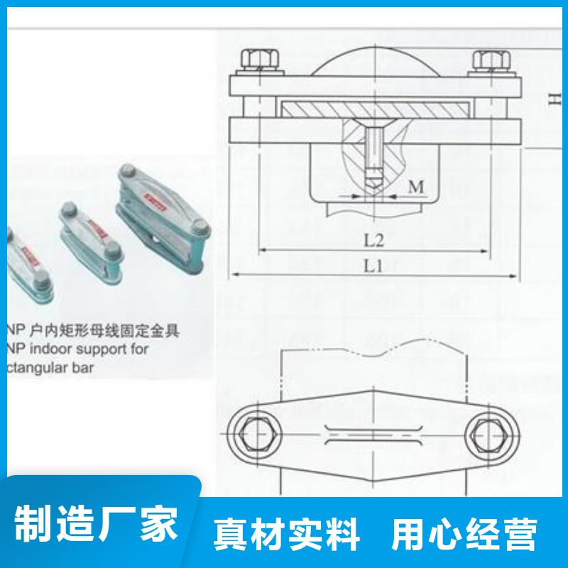 MGT-150固定夹具