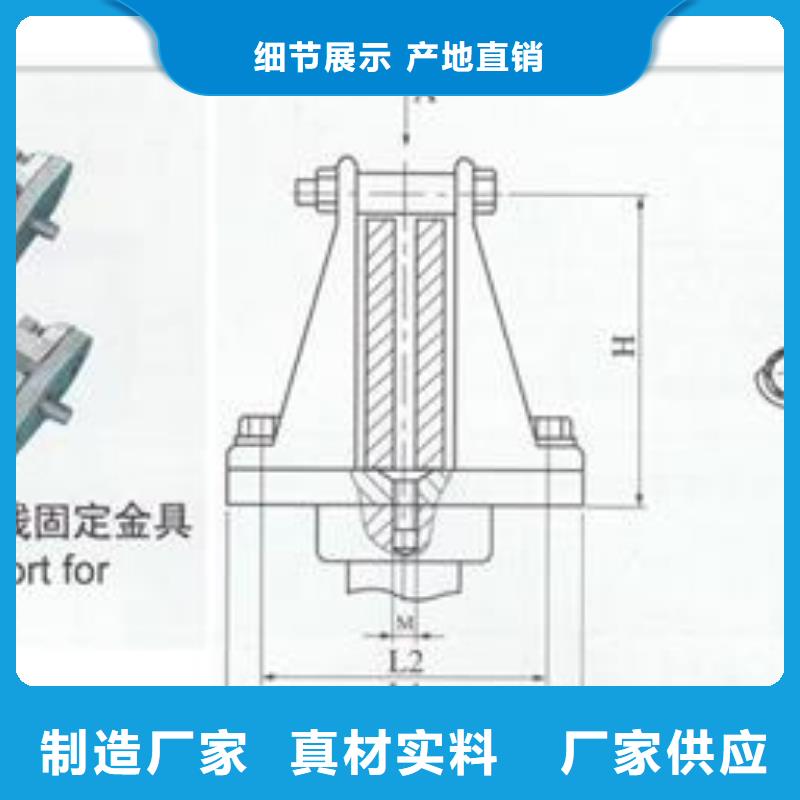 MWL-101夹具