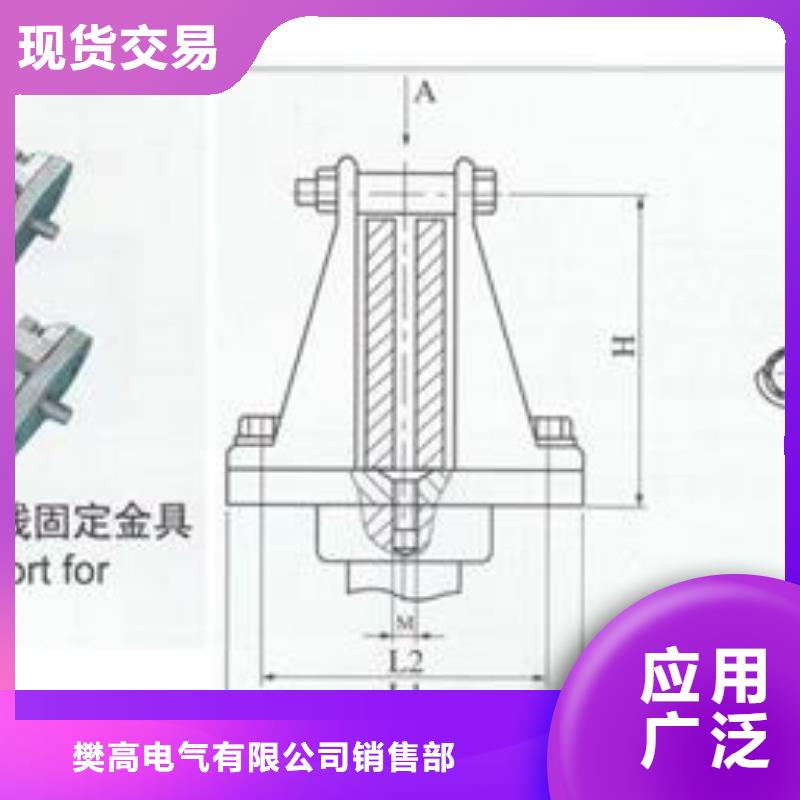 MGT-170固定夹具