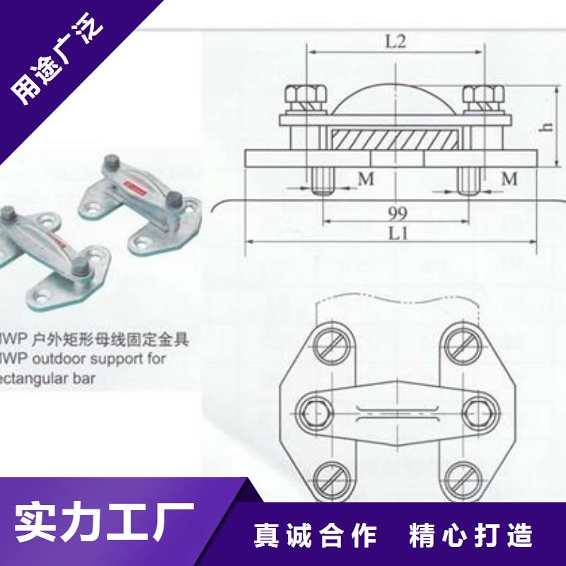 MST-125*12母线伸缩节樊高