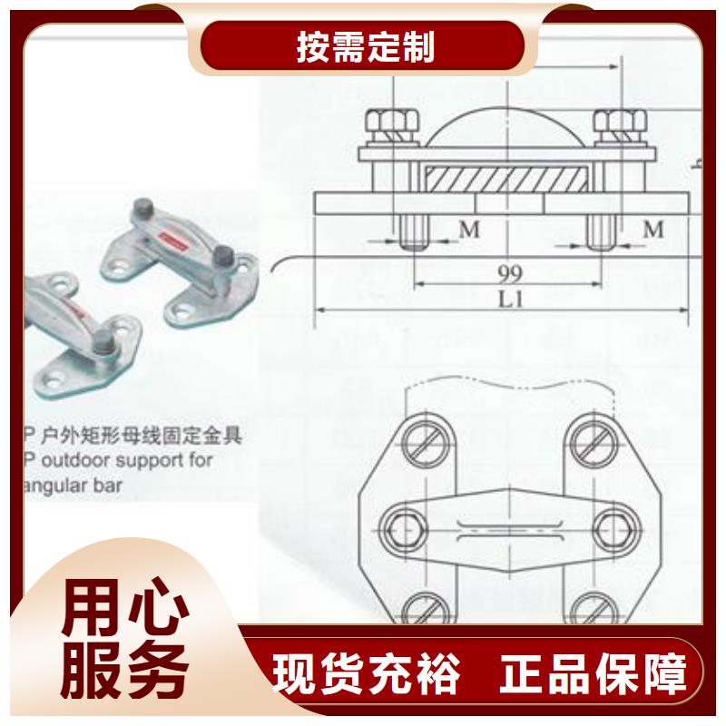 MTS-10*125母线伸缩节樊高